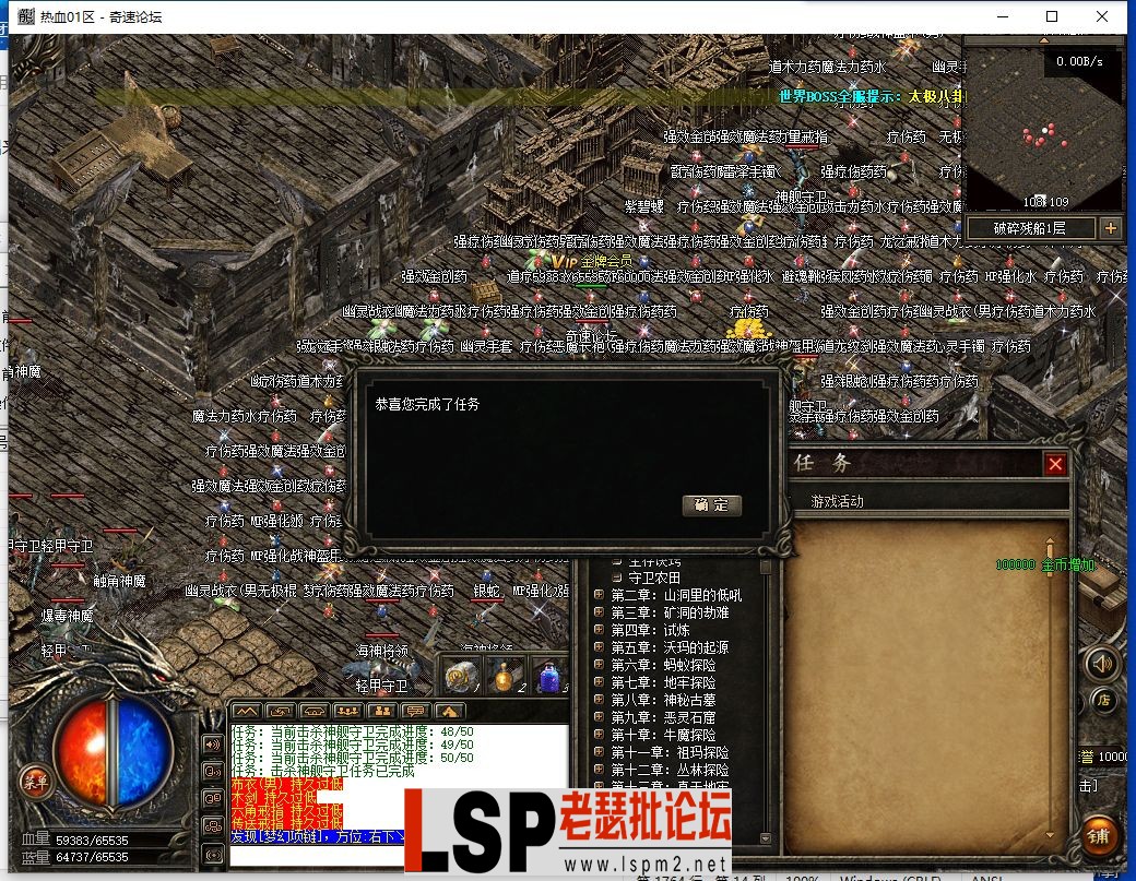 QQ截图20230617085636.webp