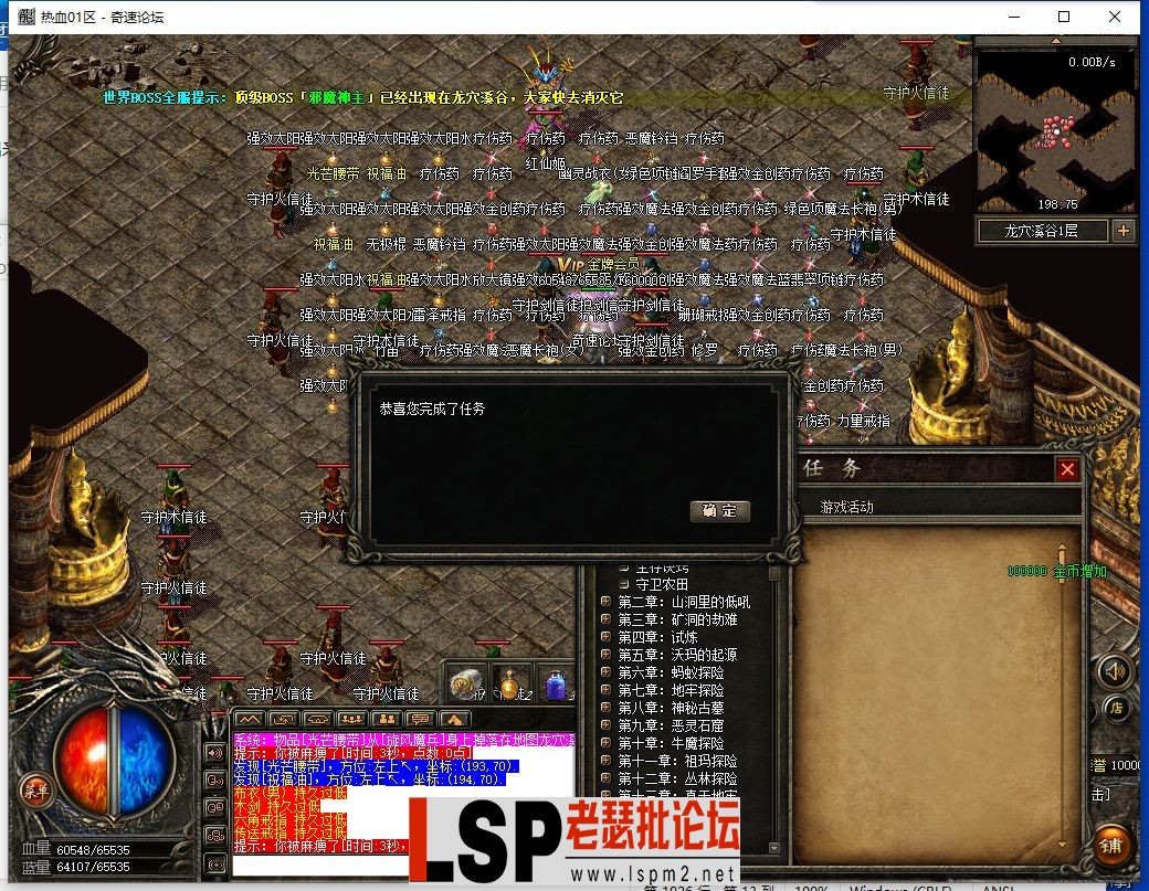 QQ截图20230617085821.webp