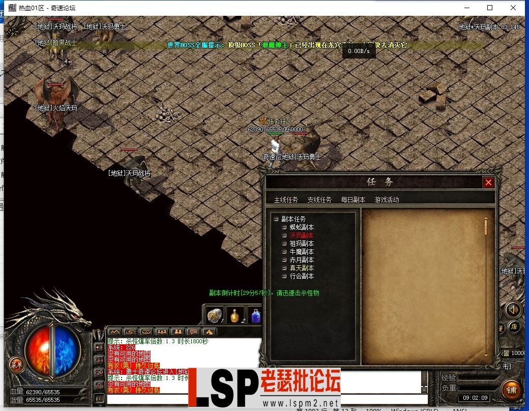 QQ截图20230617090210.webp