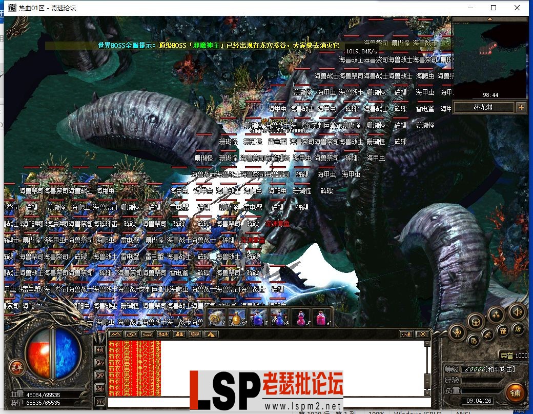 QQ截图20230617090429.webp