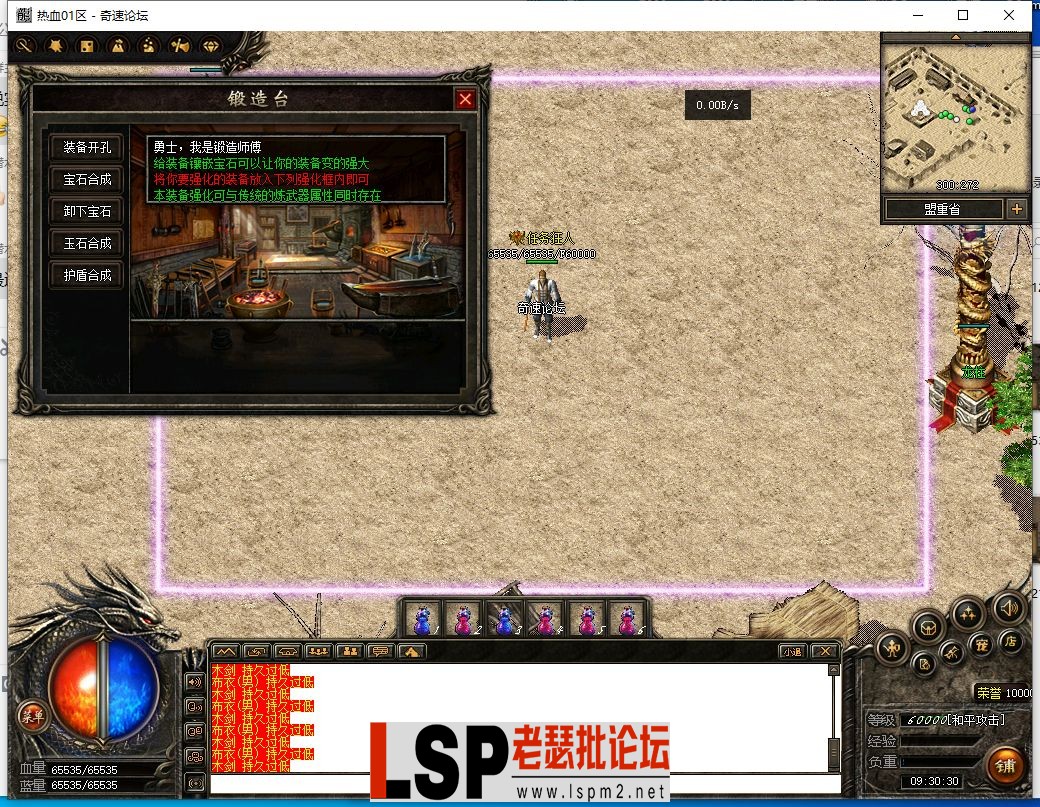QQ截图20230617093033.webp