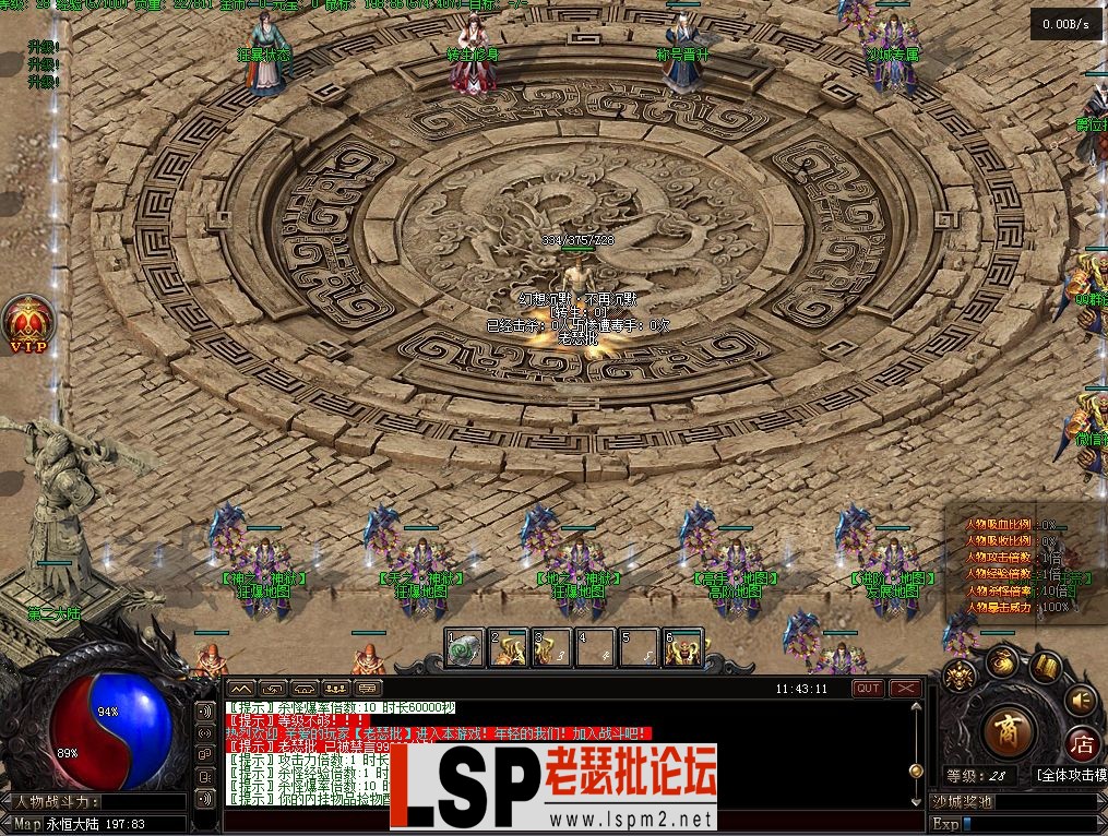 QQ图片20230617114339.webp
