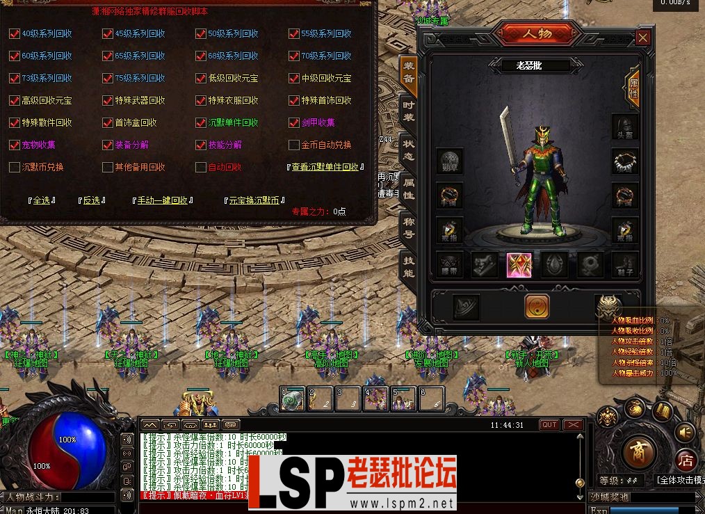 QQ图片20230617114438.webp