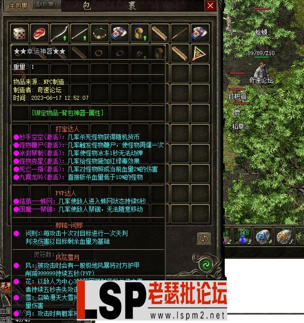 11.webp