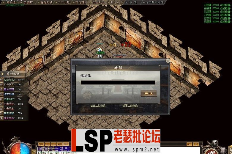 QQ截图20230619212927.webp