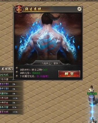 QQ截图20230619212953.webp