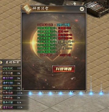 QQ截图20230619213000.webp