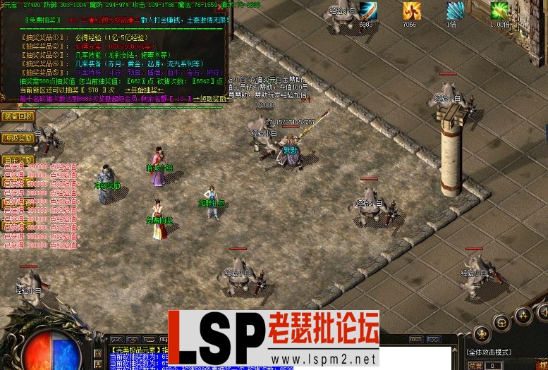QQ截图20230619211730.webp