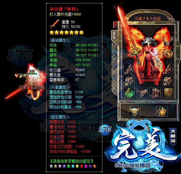 QQ截图20230619211659.webp