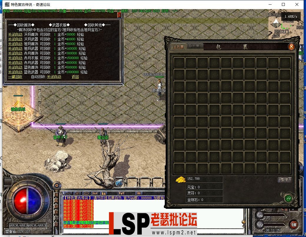 3.webp