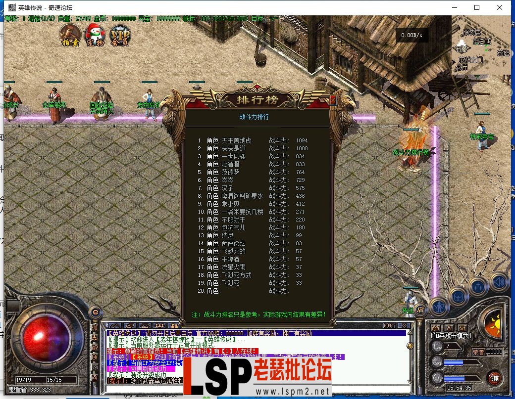 QQ截图20230620055437.webp