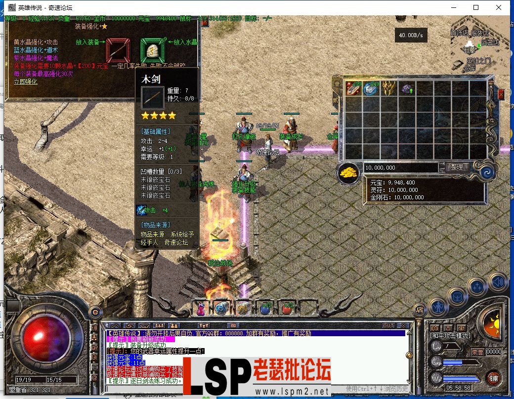 QQ截图20230620055900.webp