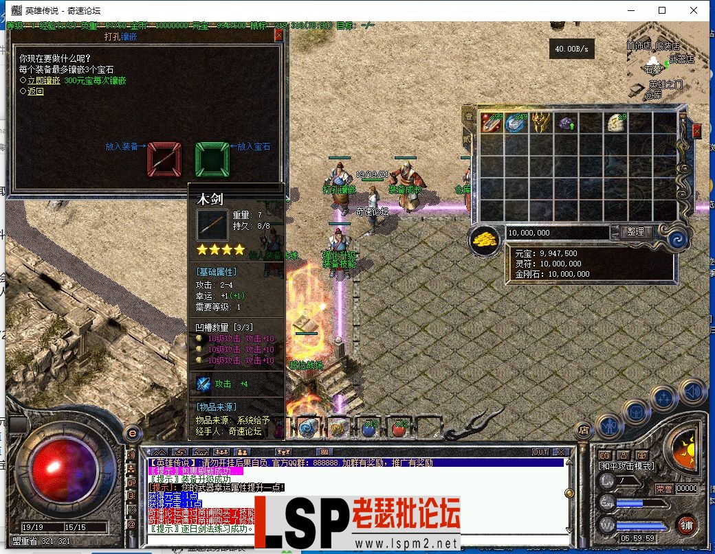 QQ截图20230620060000.webp