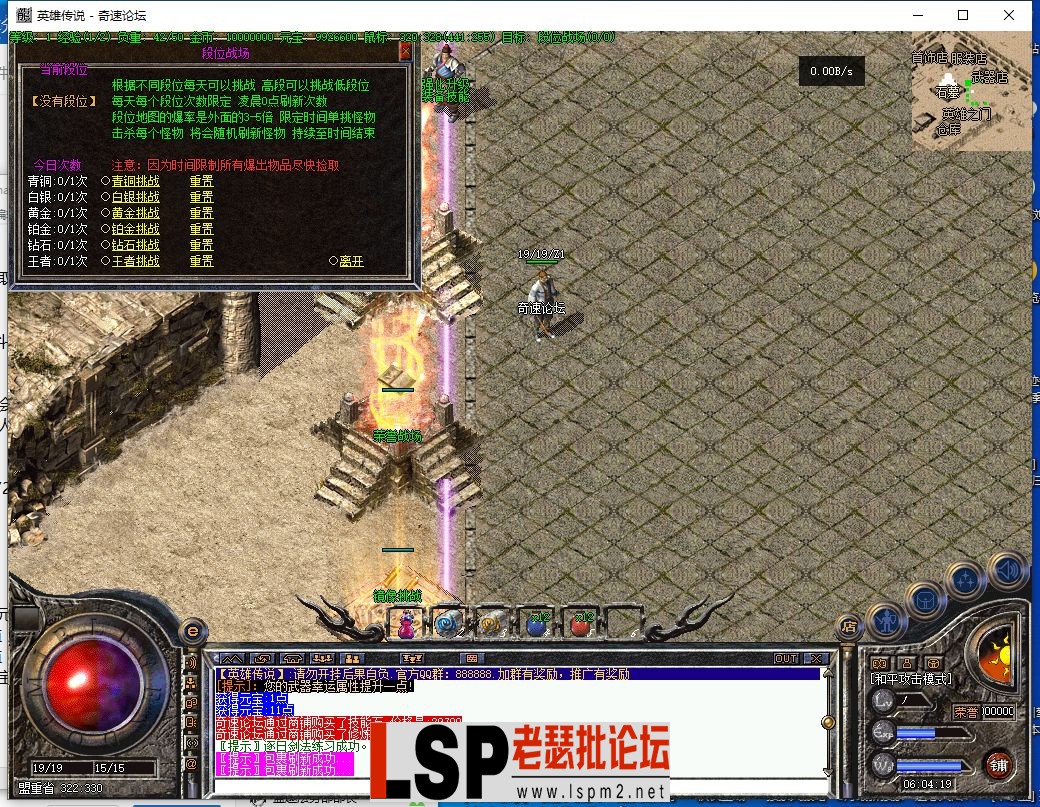 QQ截图20230620060420.webp