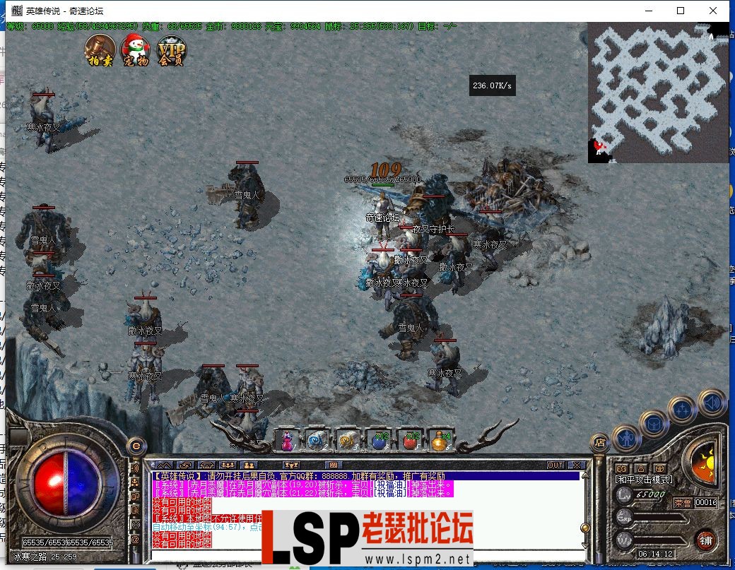 QQ截图20230620061414.webp