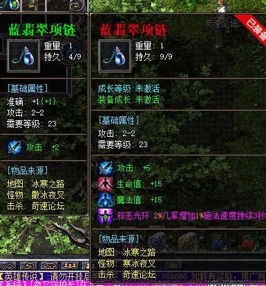 QQ截图20230620061732.webp