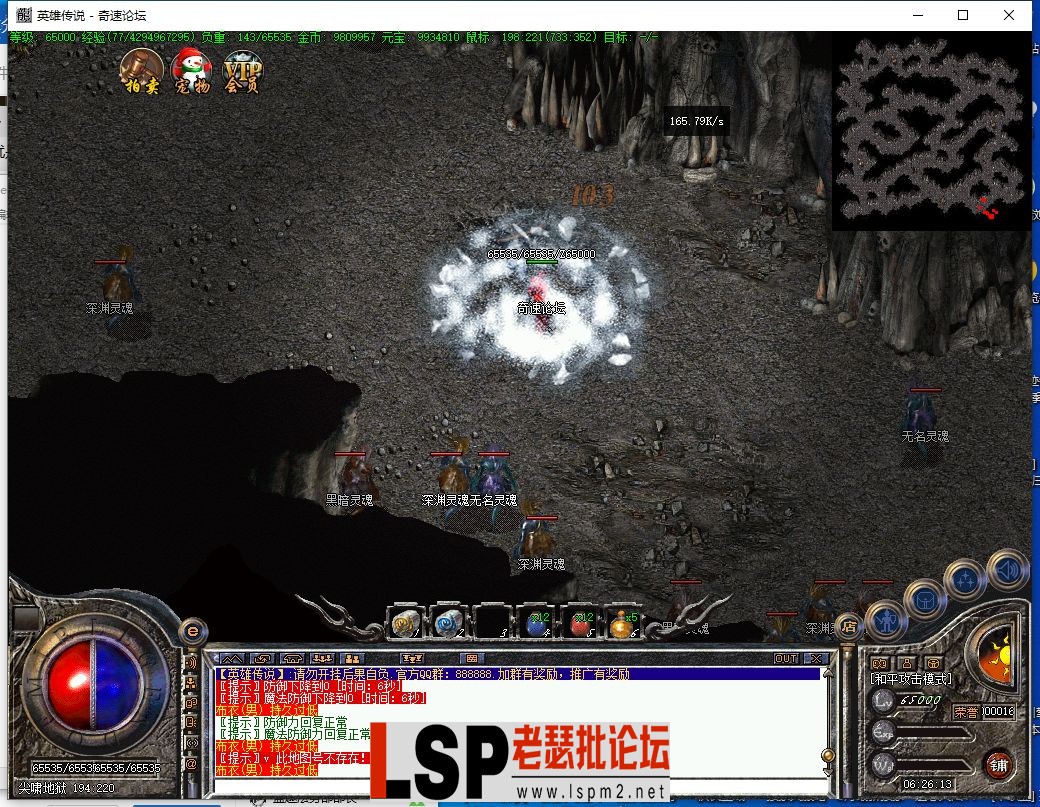 QQ截图20230620062614.webp