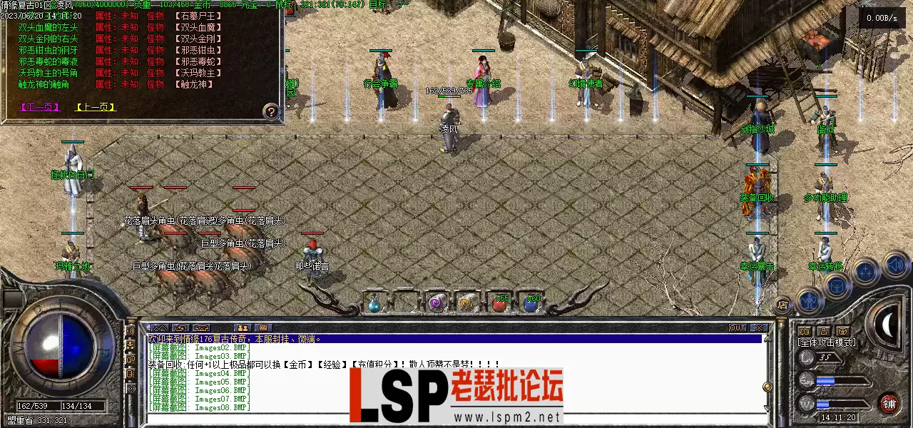 Images09.webp