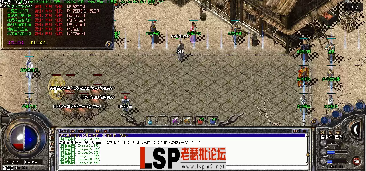 Images10.webp