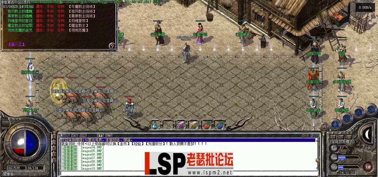 Images11.webp