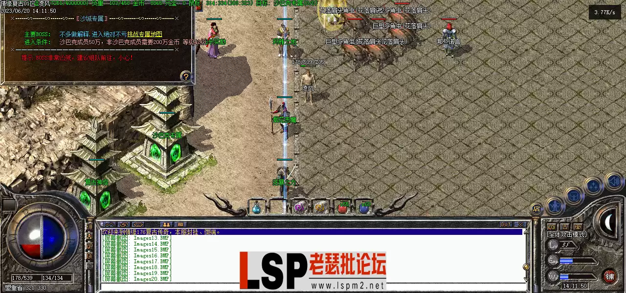 Images21.webp