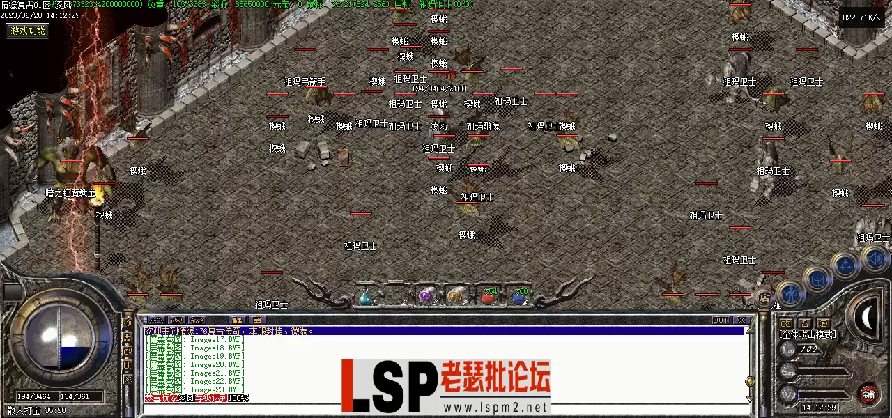 Images24.webp