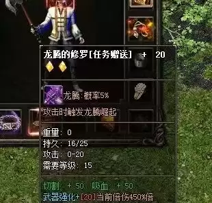 微信图片_20230621145822.webp