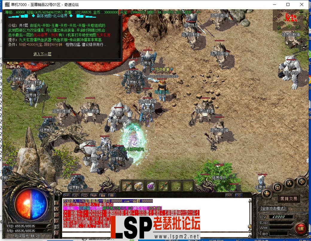 QQ截图20230622021452.webp