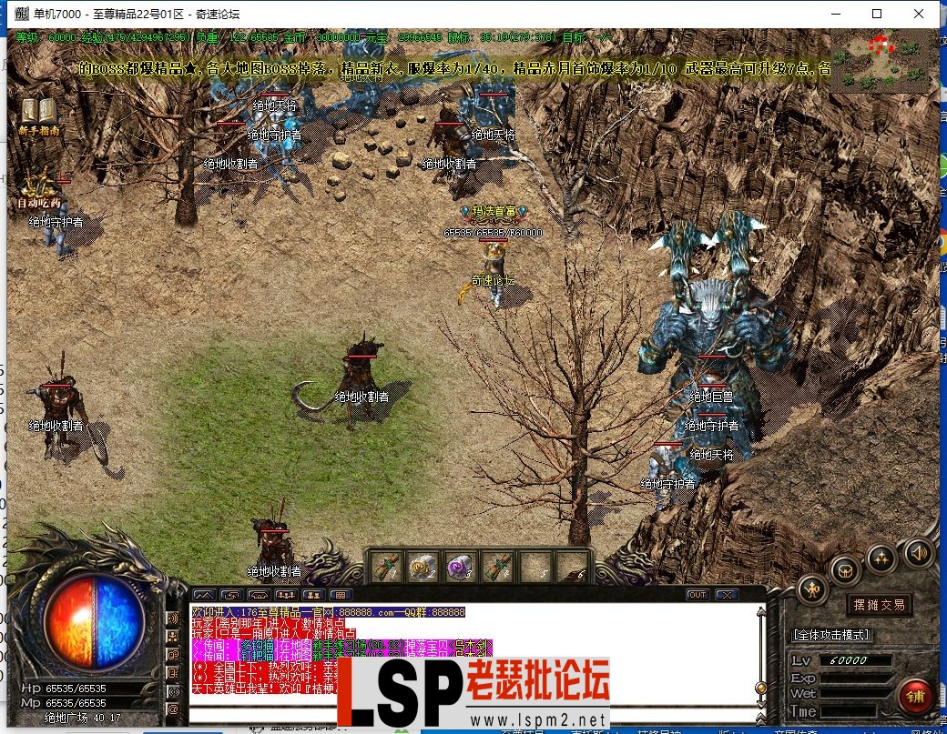 QQ截图20230622021606.webp