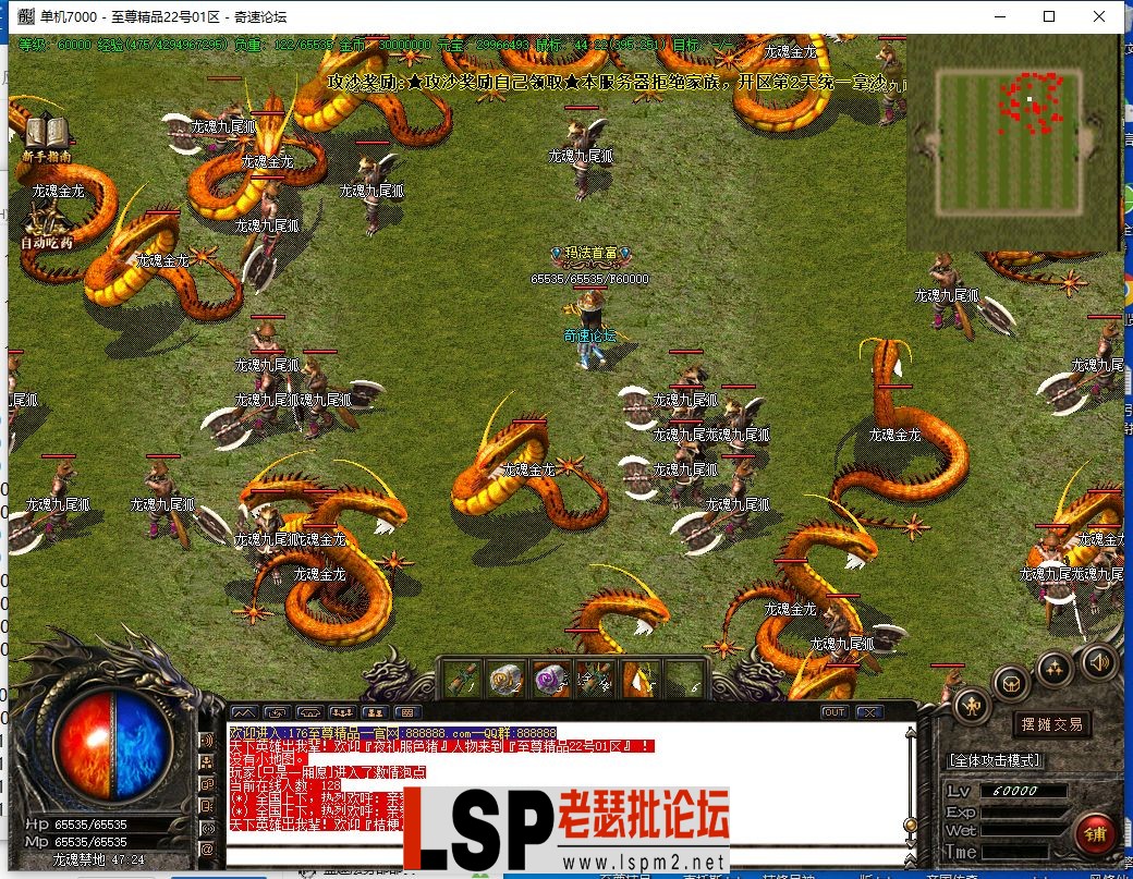 QQ截图20230622021741.webp