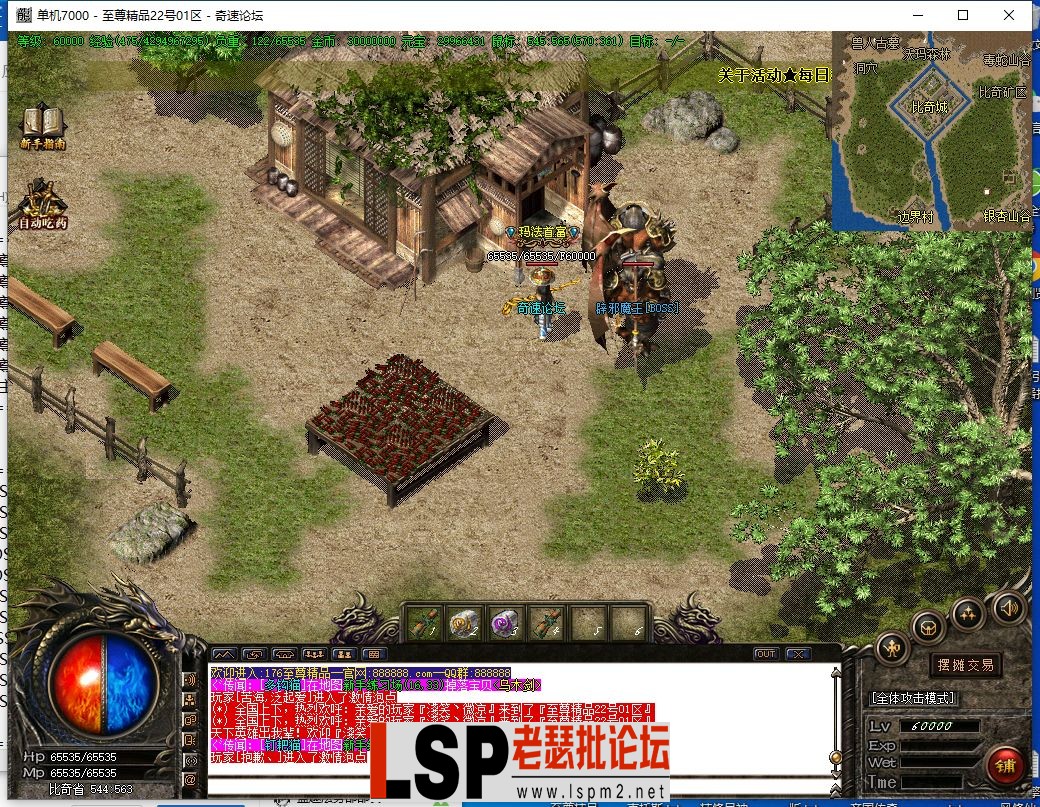 QQ截图20230622021824.webp