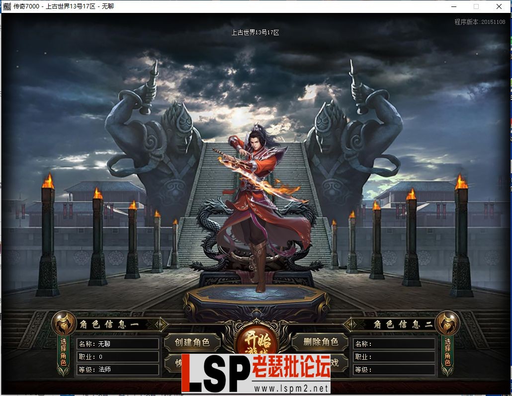 QQ截图20230622102908.webp