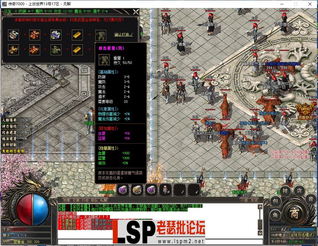 QQ截图20230622103513.webp