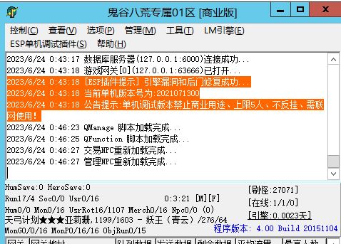 2.webp