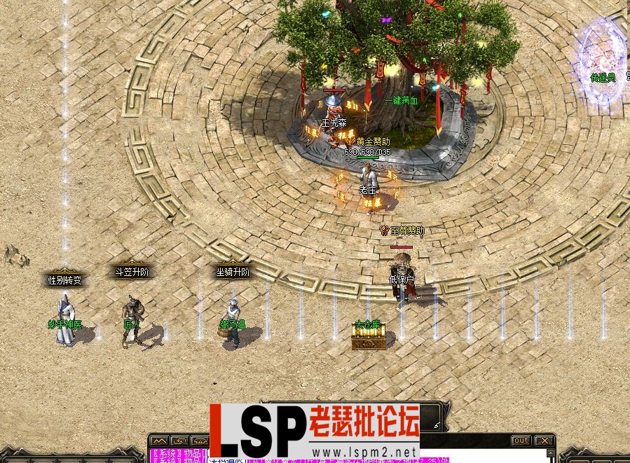 QQ图片20230624210954.webp