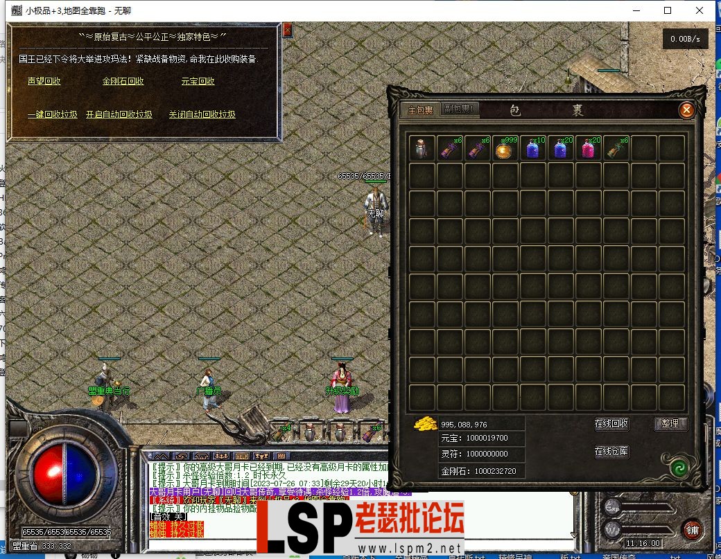 6.webp