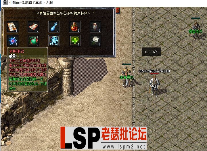 QQ截图20230626073523.webp