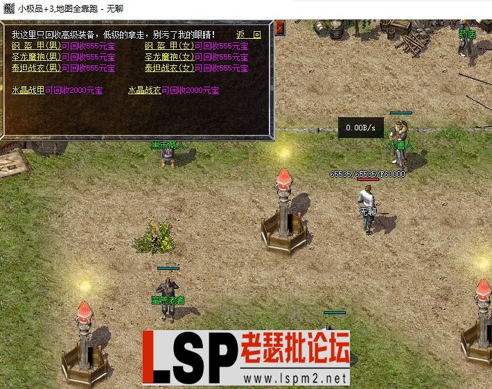 QQ截图20230626073822.webp