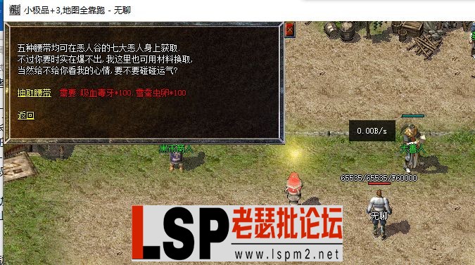 QQ截图20230626073906.webp