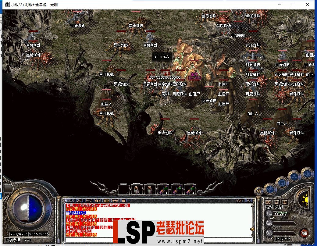 QQ截图20230626075029.webp