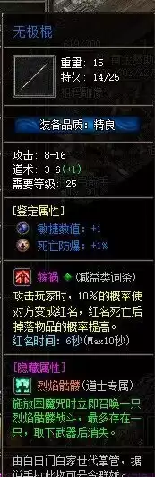QQ图片20230628114051.webp