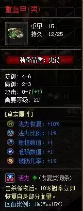 QQ图片20230628114116.webp