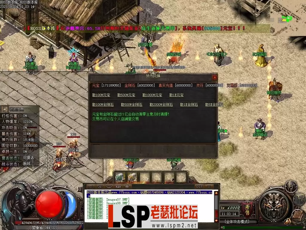 Images13压缩后.webp