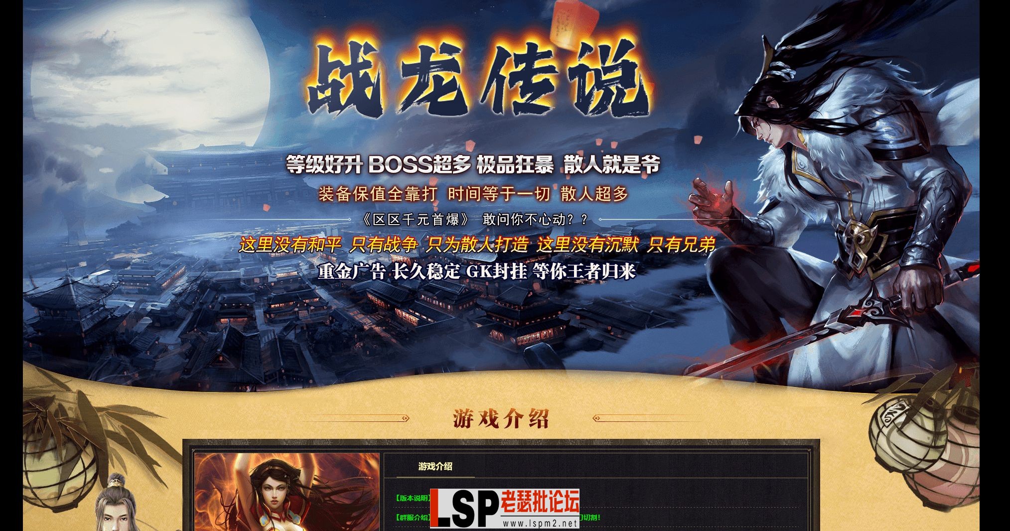 网站-1.webp