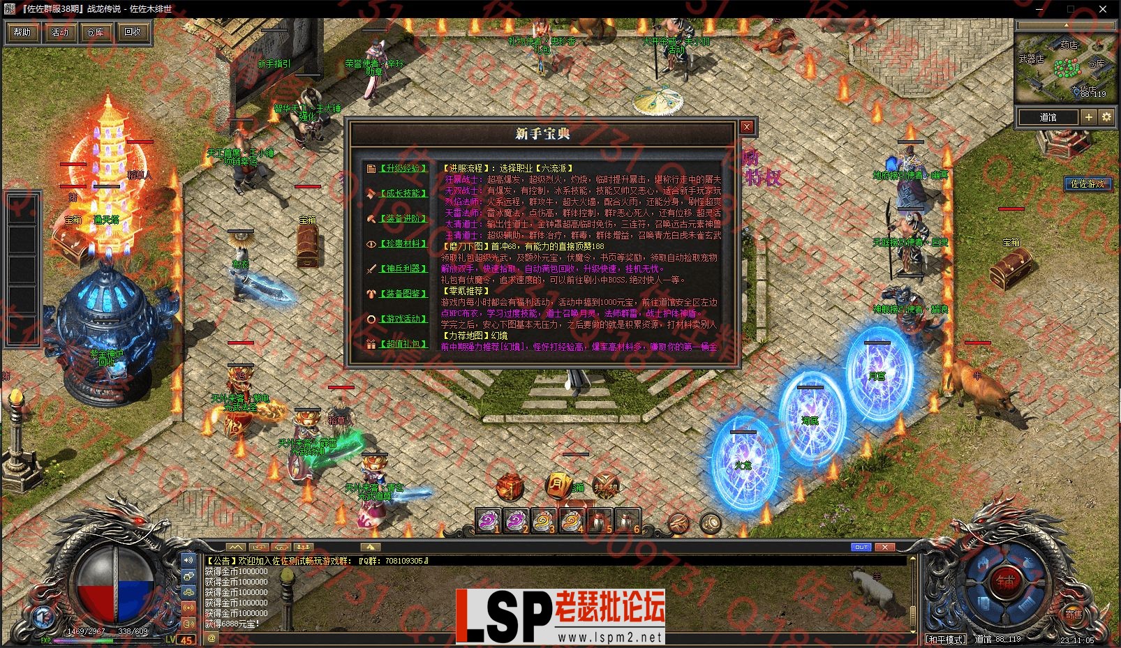 4.webp