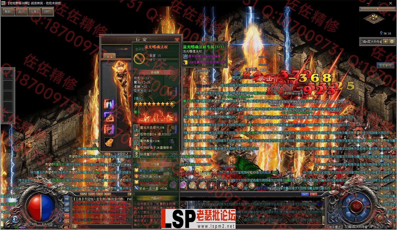10-1.webp