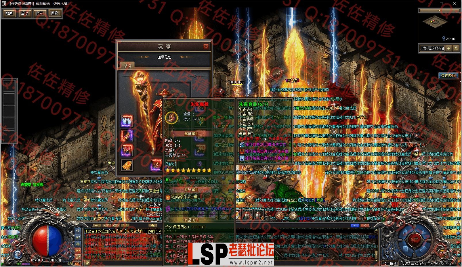 10-2.webp