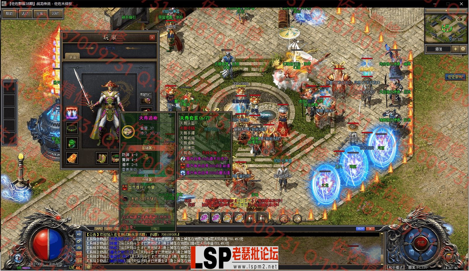 10-5.webp