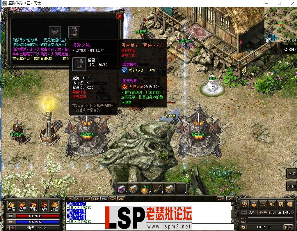 微信图片_20230630011350.webp