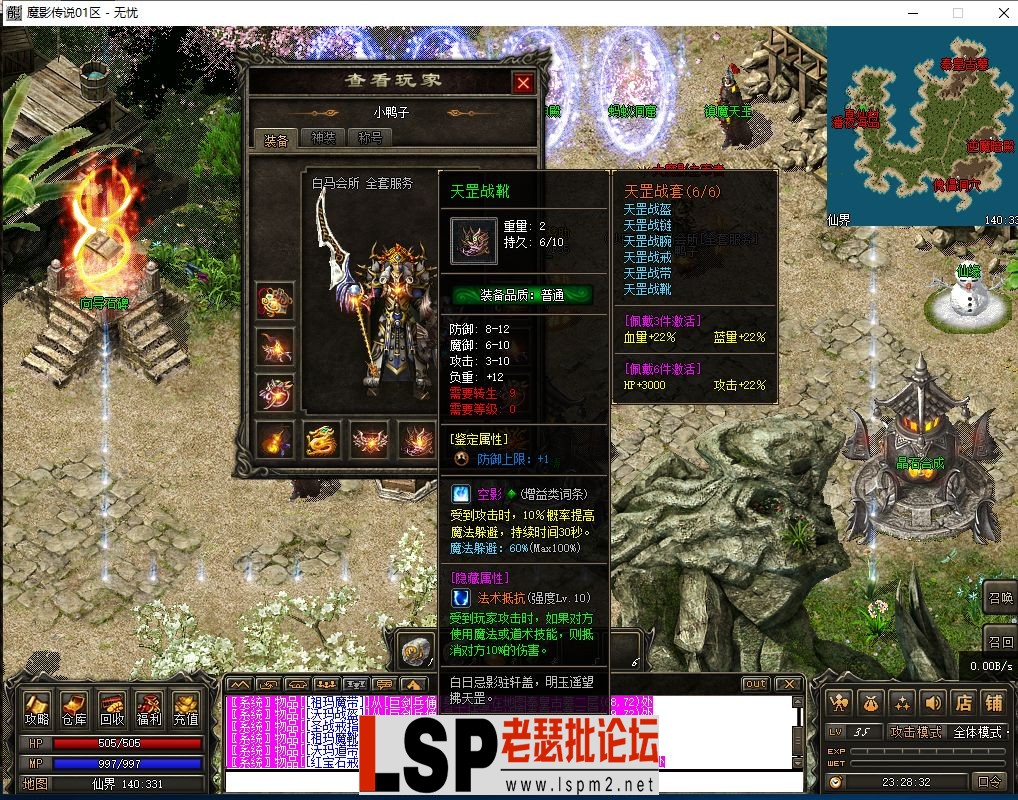 微信图片_202306300113493.webp